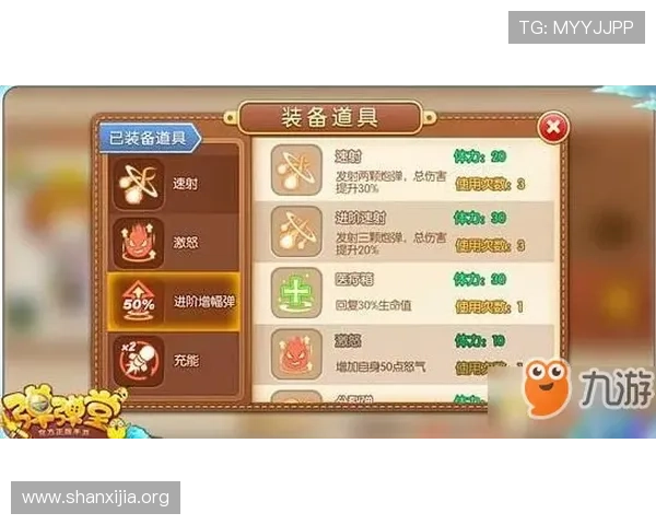 九游手机网游官网提供最全最新的热门手游排行榜和玩家评价帮助你快速找到心仪游戏