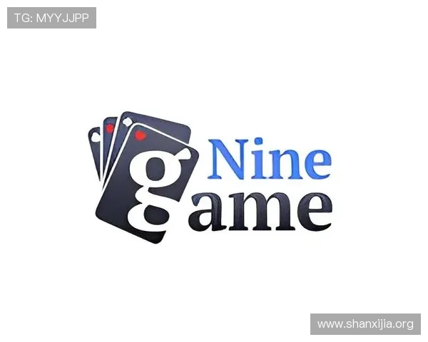 九游棋牌网站官方下载最新版本更新内容，优化游戏体验，提升运行流畅度