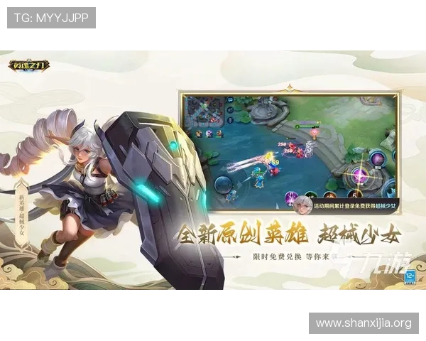 九游游戏交易平台官网安全可靠的游戏交易平台推荐