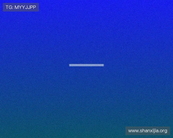 竞咪百家乐游戏规则详解，助你快速入门掌握核心玩法