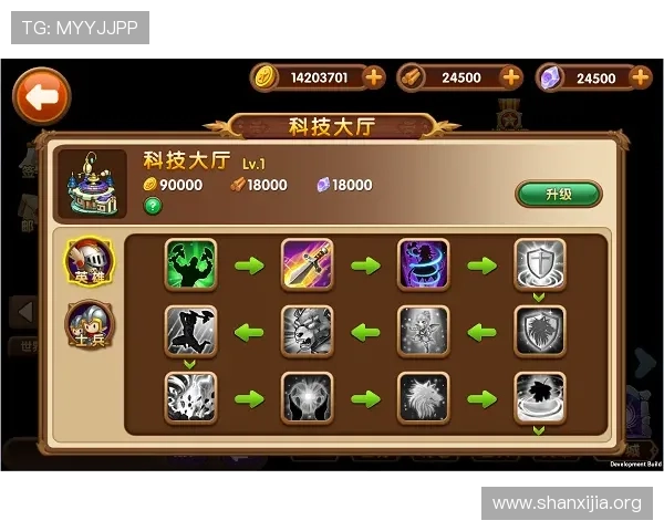 九游游戏大厅下载安装后常见问题解决方案，确保顺畅游戏体验