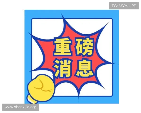 九游会J9网址最新入口2026年官方推荐安全稳定的登录地址