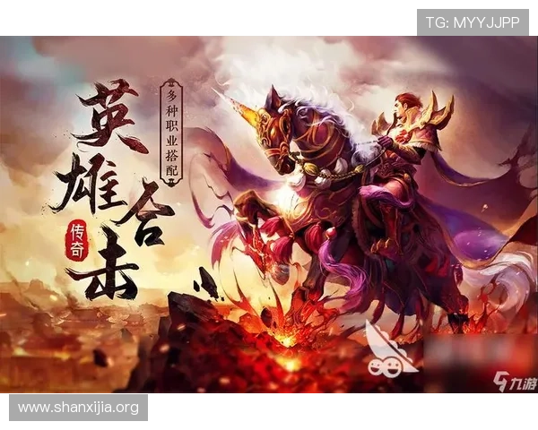 九游会官网登录入口详细介绍，提供最新登录方式和安全保障措施，方便玩家顺利进入九游会平台