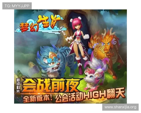 九游会网站免费进入常见登录问题解决方案，帮助玩家快速解决登录障碍