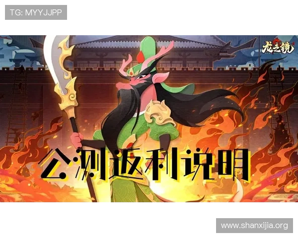 九游娱乐网页版最新优惠活动，丰富奖励助力玩家轻松赢取丰厚礼品