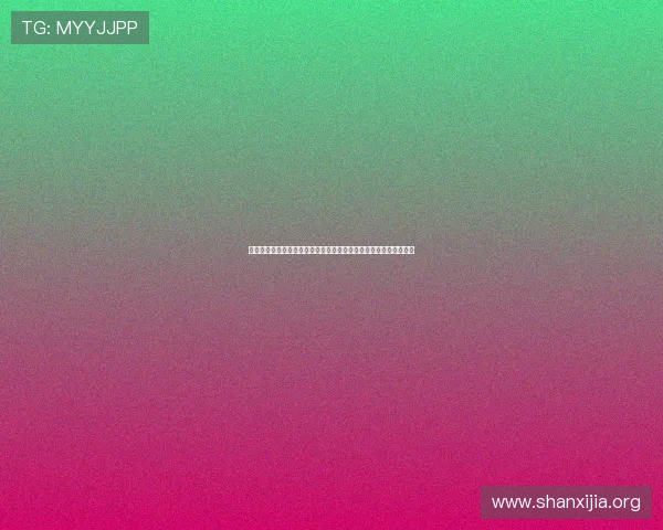 库拉索与科特迪瓦在世界杯中的球队排名走势及对战历史回顾与预测